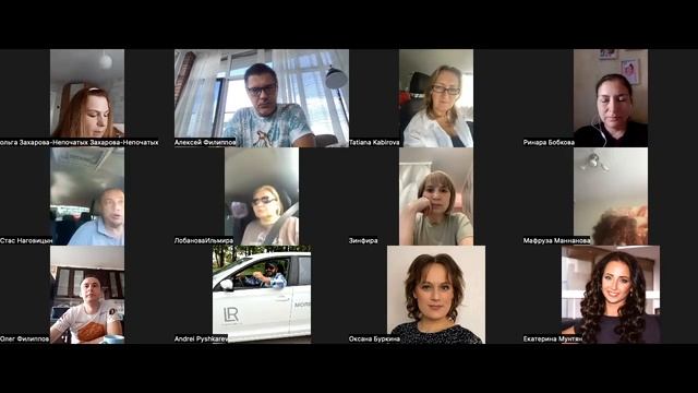 Почему зубная паста гель от LR лучшая? Чем опасны зубные пасты с фтором? смотреть онлайн