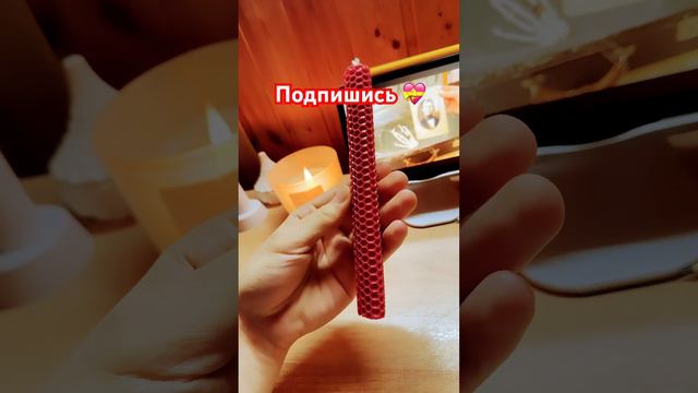 Ждите 2 часть ! Чем больше лайков тем быстрее выложу #подпишись