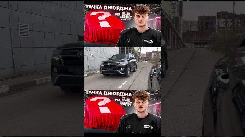 HOCKEYBROTHERS на КАНАЛЕ NOSTAGE?