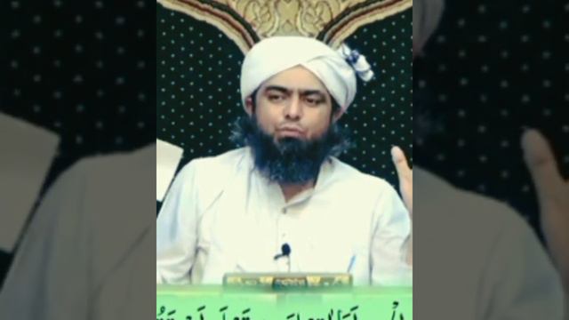 Reply to Maulana Ilyas Qadrion Ala Hazrat Brailvi ka QURAN ka TarjamaBy Engineer Muhammad Ali #shor