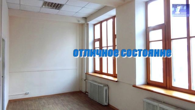 Аренда недвижимости  Офисы  Хабаровск #аренда #бизнес