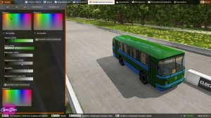 Мод Автобус ЛАЗ 695 для BeamNG.drive