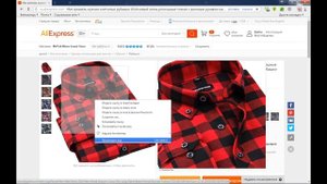 Как быстро скачать фото с Aliexpress