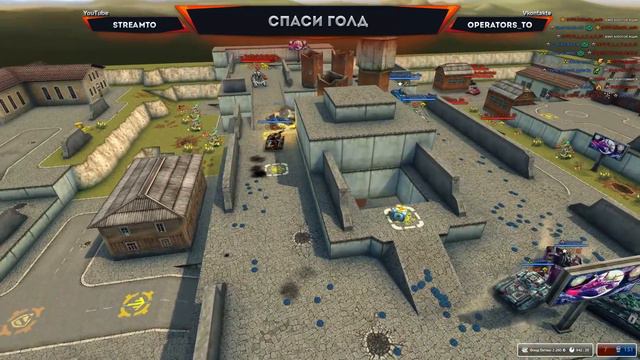 СПАСИ ГОЛД ! 3.1.2018 смотреть онлайн