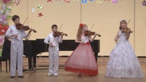 Гриншпун Румынская народная мелодия