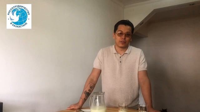 Квас из сыворотки смотреть онлайн