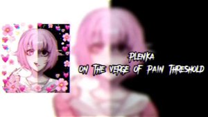 планка - на грани болевого порога (speed up)