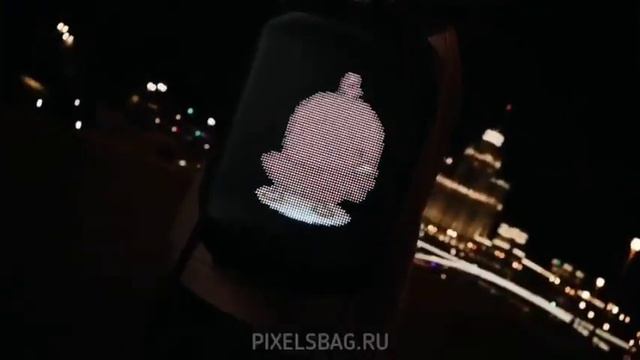 LED РЮКЗАК смотреть онлайн