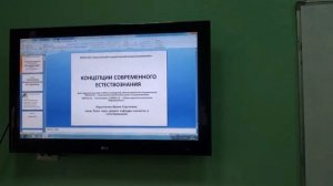 Коротченко И.С. Человек: здоровье, эмоции, творчество, работоспособность