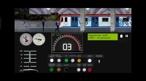 Симулятор московского метро 2д #2.Филевская линия