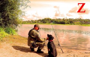 Рыбалка с ночевкой. 20-22 марта 2020.