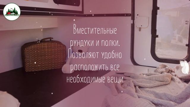 Автодача обзор кемпера. смотреть онлайн