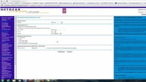Настройка Wi Fi роутера Билайн Netgear WNR 612 PPTP, L2TP