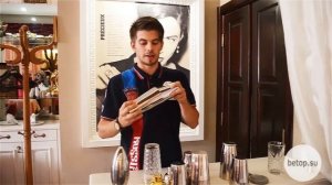 Шейкеры для коктейлей