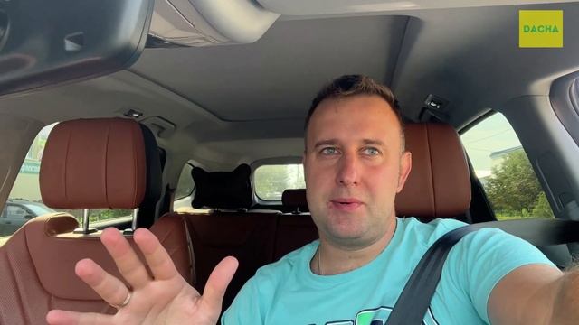 ЗАЧЕМ МЫ КУПИЛИ ЗАБРОШЕННУЮ ДАЧУ? ВЛОГ №6
