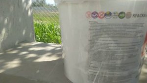 покраска фасадной краской