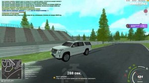 Лучшие машины за свои деньги на AMAZING ONLINE