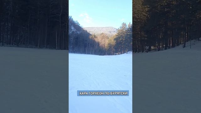 загадочное озеро на Байкале и камни желаний. Где найти