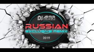 Russian Deep House Mix _ Vol. 2 EXCLUSIVE ? Best Russian Music Mix 2019 ? Лучшая Русская Музыка ?