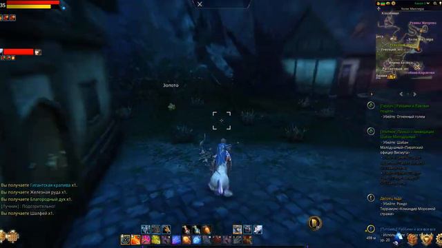 Icarus быстрый сбор руды, шалфея, благородного духа смотреть онлайн