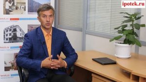 Справка 2-НДФЛ не для предоставления налоговой