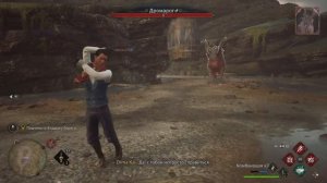 Испытание Сана Бакара (San Bakar’s Trial) ➤ Hogwarts Legacy (Хогвартс. Наследие) - Прохождение #38