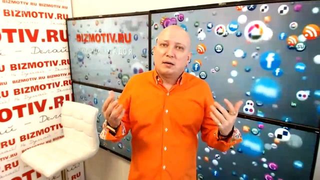 Лучший тренинг по продажам 013 Как научиться продавать. Внешний вид и имидж продавца