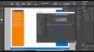 Построение модульной сетки в InDesign. Очень подробно.