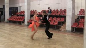 джайв