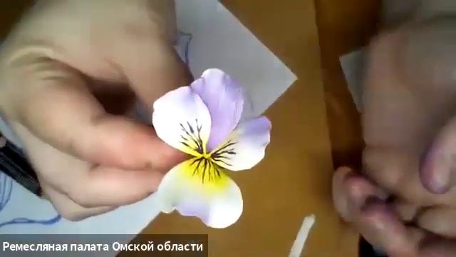 Анютины глазки из фоамирана