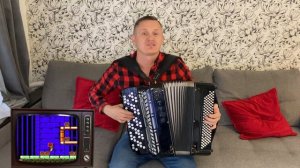 МЫ ВСЕ ЛЮБИМ ДЕНДИ! Играю на баяне "Чип и Дейл 2"