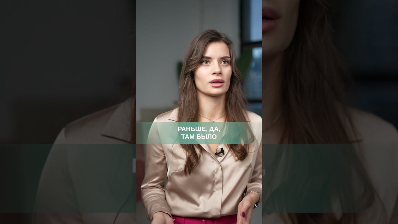 ВРЕДЯТ ли пластиковые окна ЭКОЛОГИИ? #экология #пластик #окна #пластиковыеокна