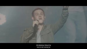 Сад из развалин | Леша Савельев | Cлово жизни Music
