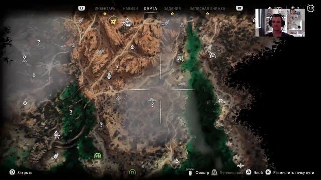 Horizon Forbidden West. №6 - Дрон, Громозев и первый БАГ. смотреть онлайн