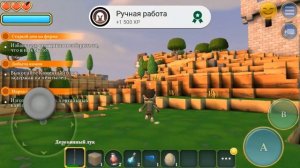 Portal Knights на АНДРОЙДЕ | ПЕРВЫЙ ВЗГЛЯД