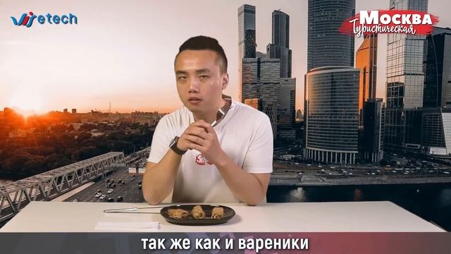 Что ты любишь есть на завтрак? смотреть онлайн