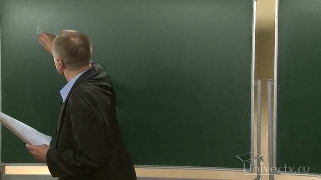 05. Числовые выражения действия с дробными числами В А Тарасов смотреть онлайн