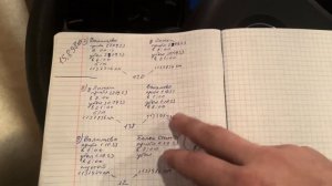 Работаю в деловых линиях. Сколько я зарабатываю!