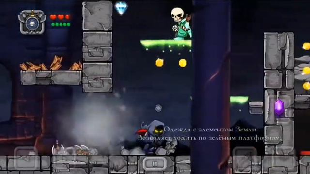 сверхзвуковое кольцо|magic rampage