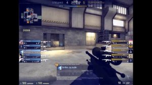 CS:GO Play MM-by boSh