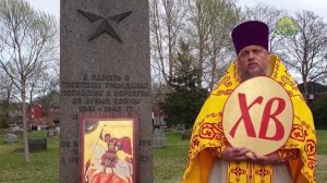 ЧЕТВЕРТЬ ЧАСА: День Победы в Тронхейме