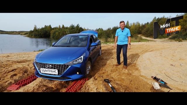 КАК СДЕЛАТЬ ПОЛНЫЙ ПРИВОД? и выехать из любой грязи? смотреть онлайн