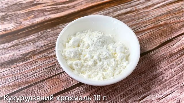 Домашнє печиво "Савоярді". Класичний італійський рецепт. смотреть онлайн