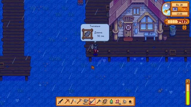 Stardew Valley #24 - празднуем день духов и встречаем зиму! смотреть онлайн