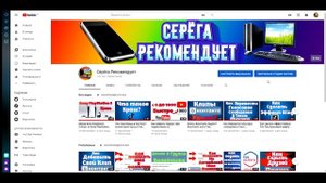 Как читать Вконтакте Чужие сообщения.Как прочитать чужие переписки вконтакте.