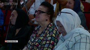 Вечер памяти Азнаура Аджиева прошел в Махачкале