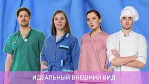 Ткань «Мидина» от компании «Балтийский текстиль»