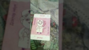 ИГРА IMAGINE ПРЕДСТАВЬ!!!