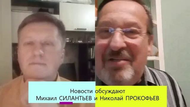 ТГ обзор 23 ноября 2020.mp4