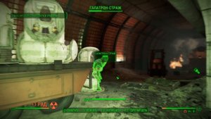 Дополнение Ядер-Мир. Начало - Fallout 4 [Выживание 2018] #22